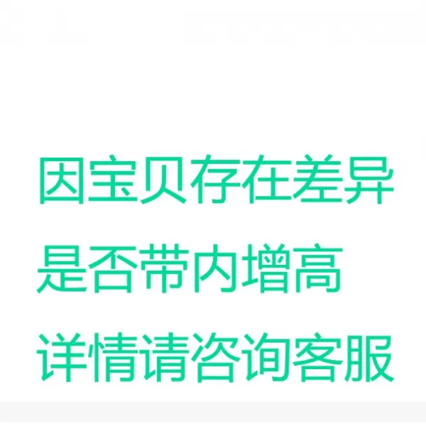 여성캐주얼운동화 속굽신발 흰신발 배기 아쿠아 트렌드한 여성의류 방취 여름 타입 야외 2442441588
