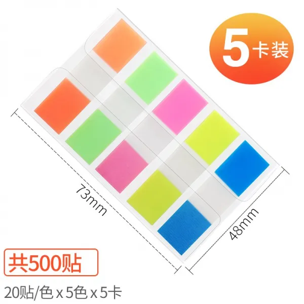 네온 막 지시 분류 N서브스크립션 색인 스티커 책갈피, 5본장 （5색깔 반색 ）도합 500