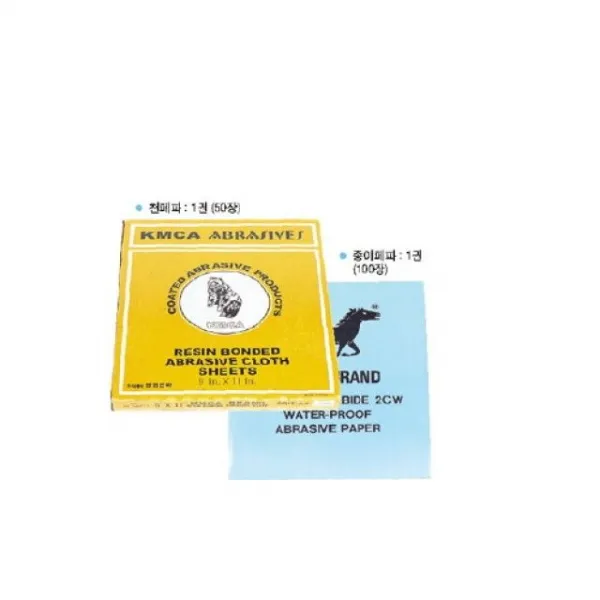 방광명연마핀토종이페이퍼장권 Ab5+o6i 기타 수공구 T0d6490