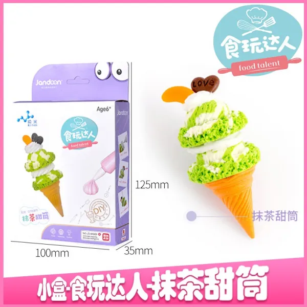 나루히나 완구 제인동문창식완인의 달인 마카롱 Di Y 라이크 수제케이크 여자 소꿉놀이 주방장난감 녹차 감통