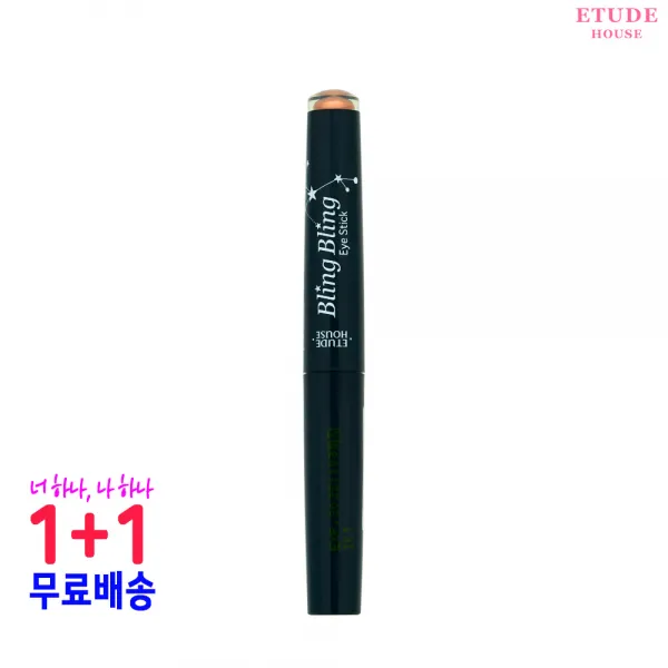 에뛰드하우스 블링블링 아이 스틱 섀도 1.4g, 11호 소행성 장미별, 1set