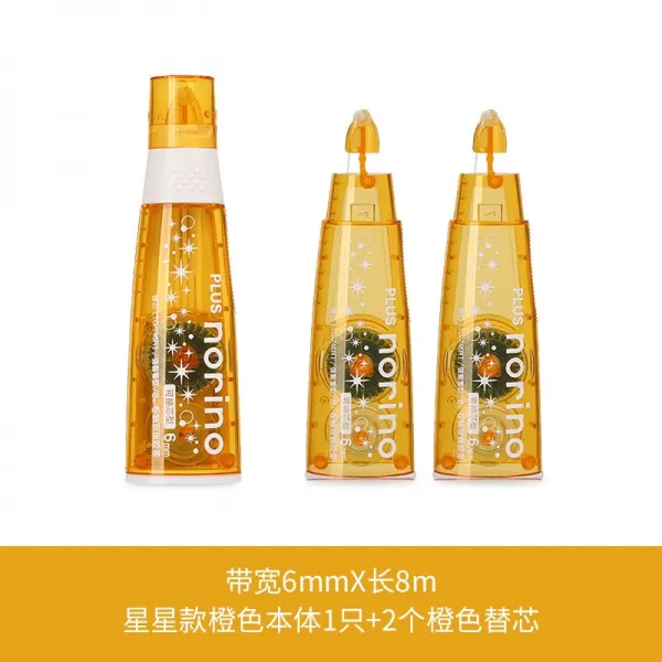 디자인 마스킹 장식 테이프 포장 테이프 일본 Plus 프로스 포인트 접착제 노리노 릴 양면 테이프 교체 코 단일옵션 오렌지 본체 +2 개의 코어 창조적 인 스티커 + 포