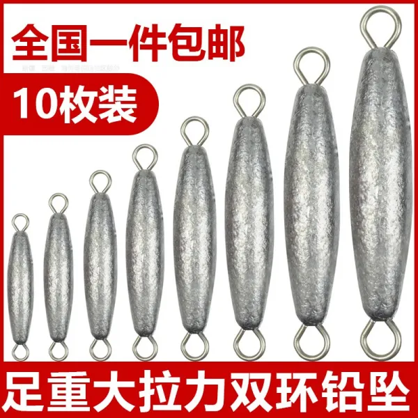 꿰미 더블링 버들잎 봉돌 폭발 갈고리 물고기밥 수괴 던지기낚시대 바다낚시 부속품 어구