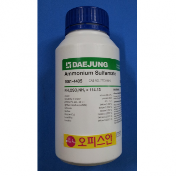 오피스안 황산암모늄 유안 Ammonium sulfate 98% SAM-EP-1KG 시약