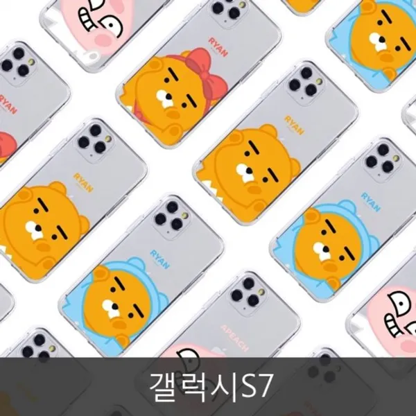 밤일뚠디지털가전 와이즈프렌즈 갤럭시S7 WGU 카카오 젤리케이스 아이폰케이스 핸드폰케이스 캘럭시케이스 귈앰먈 Dui14+11771 휴대폰보호용품 휴대폰케이스, 지금선택빨리구매