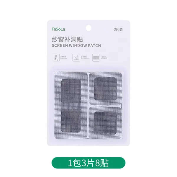 fasola 사창 보동 부착 점보 수당 스텔스 마술 가정용 창호망 파공 패치, 1가방 3피스 8스티커