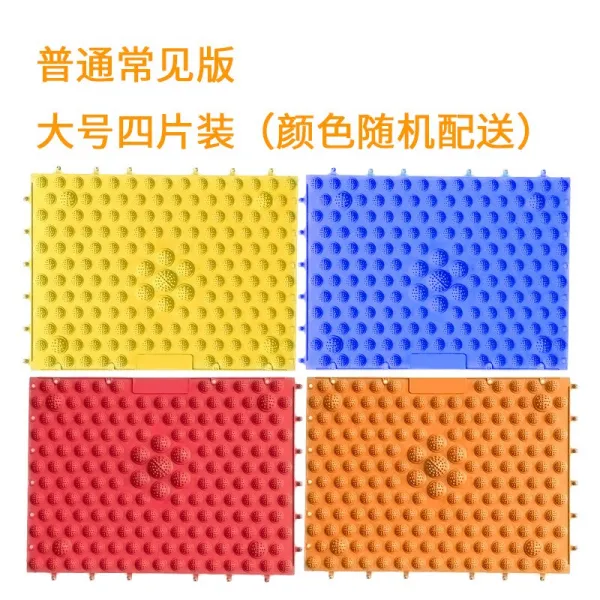 발지압판 지압판 슈퍼지압판 작은죽순 두리언 징벌 발바닥 안마 헬스 신발깔창 아픔 판, 기본, T01-슈퍼지압 슈퍼하드 손가락 압박 패드빅사이즈 4매입(색상 색타원)