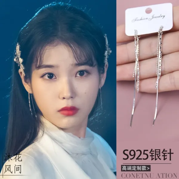 호텔 델루나 아이유 머리핀