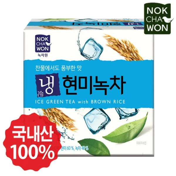 녹차원 찬물에서도 풍부한맛 냉현미녹차 40T, 40개입