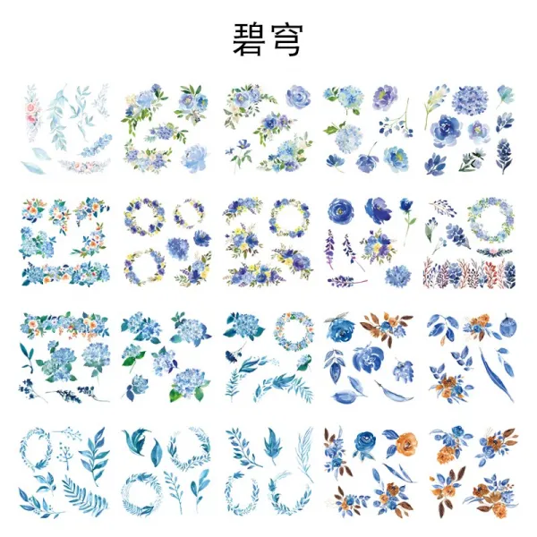 폰영 조말수채 계열 20 장 들다 박스 포가공 스윗 라벤호스트 DIY 수기일기 일러스트스티커