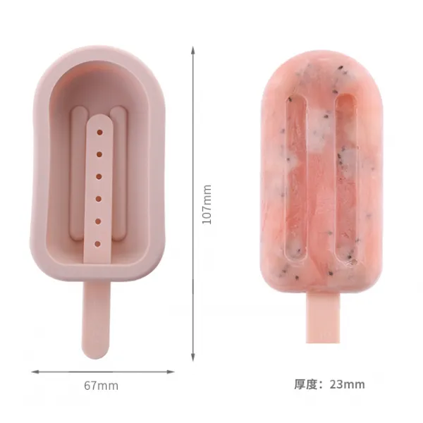 빙격 몰드 스무디볼 언 실리콘 구형 원형 제작 기 청량음료 얼다, 기본 스몰자 몰드 연근 가루 1올리브