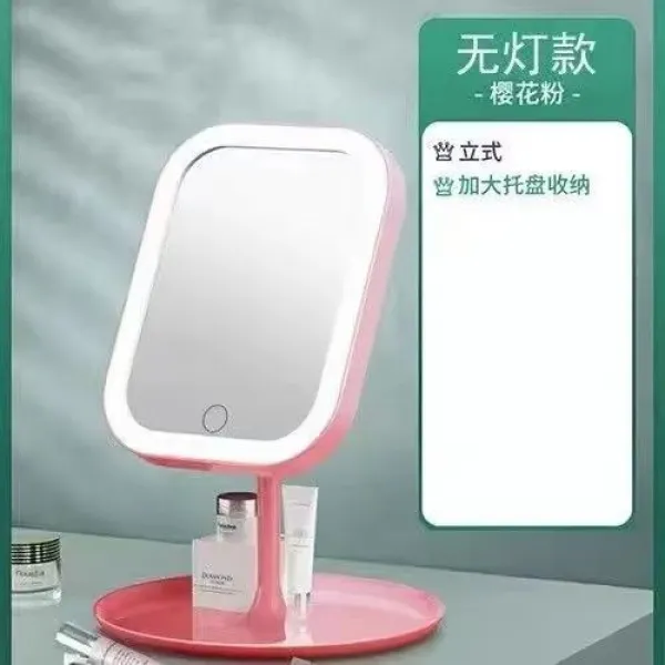 탁상화장거울 틱톡 스윗 테이블 탑 기숙사 휴대용 뷰티 수시로 손거울 4599069290, 기타 핑크 스퀘어 낮다 배합 무 등