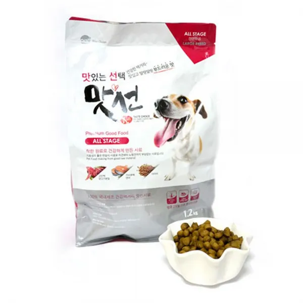 [2개묶음 할인]맛선 소프트 사료 2.5kg (큰알갱이) (전연령) JWB-16742 강아지 사료 개사료