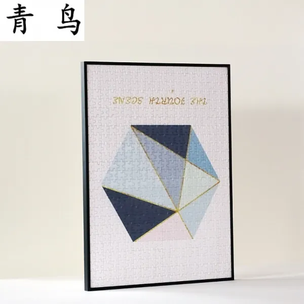 조각 을 맞 추 는 1000 개의 벽 플라스틱 을 좁게 해서 조각 을 맞 추 는 액자 알루미늄 합금 액자 300 조각 500 조각 1000 조각 2000 조각 퍼 즐 액자 의 맞 춤 형 평면도 형 은 검은색 2000 조각 70.5 100.5