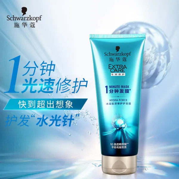 슈 와 콤 (Schwarzkopf) 하 이 드 로 겔 케 어 토 닉 케 어 1 분 린스 200 g (트 리 트 먼 트 콜라겐 모 이 스 춰 가뭄 에 대항 하여 1 분 동안 기적 적 인 케 어 남녀), 상세페이지 참조