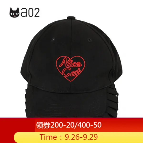 상가동금 귓전머리 야구모자 D2T5A0073OA 블랙F(3), 상세설명참조
