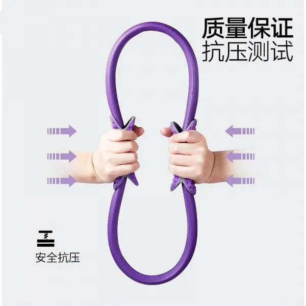 필라테스 오프숄더 요가 바짝 마르다 허벅지 필라테스 마력 요가 링 등가용 가루재