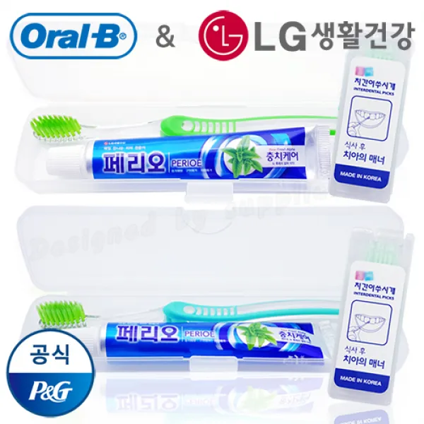 (인쇄제작 300개)오랄비칫솔 그린티+페리오+치간 여행세트 경로잔치선물 립밤대량구매 우산답례품 메소드돌, 1개