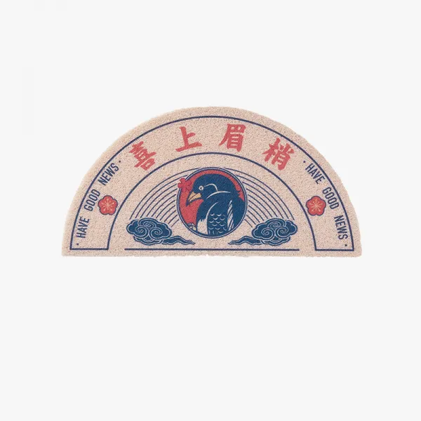 Mar.16 179번 좋은 까치 여름 대문에 들어서면 미끄럼 방지 내장 현관 문매트 발판Z, A 형. - 희색 이 만면 하 다.