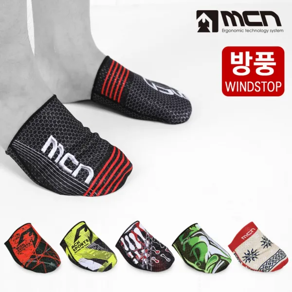 MCN 겨울 방수방풍 토워머 (발가락싸개/발워머), 15 ENJOYER
