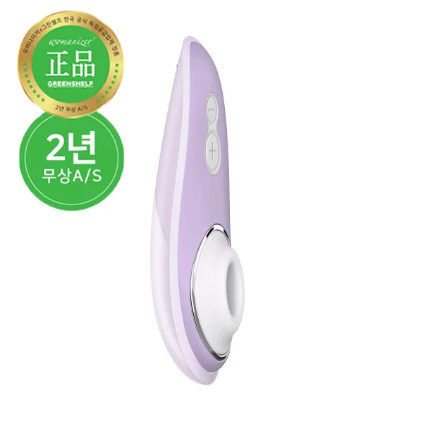  공식판매처 우머나이저 리버티 라일락 딜도 오르가즘 자위 바이브레이터 흡입 옵션없음