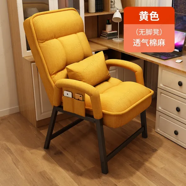 구월애 컴퓨터 이지 오래 앉아 있다 등받이 캐쥬얼 기숙사 대 게임용 엘로우_수납주머니_허그쿠션강철로만든고정손잡이