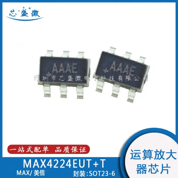 아주 새롭운 MAX4224EUTT 인쇄레터링 AAAE SOT236 고속운송 증폭기 계산하다 칩셋