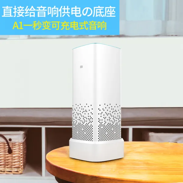 블루투스스피커 Xiaomi/샤오미 AI스피커 작고귀여운 학우 스마트 음성 컨트롤러 무선블루투스 에이아이 스피커, T01-화이트