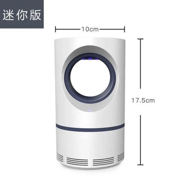 모기퇴치기 차이슨 휴대용모기퇴치기 usb 버그킬러 물리적 안티 모기 램프 홈 비 방사선 아기 임산부 모기 인공물 실내 침실 플러그인 스윕 모기 구충제, (미니 버전) 화이트
