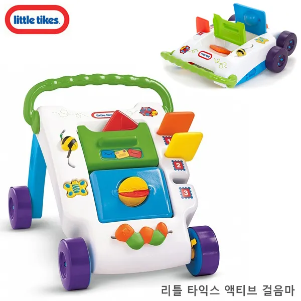 IT49862 리틀타익스 액티브걸음마-포장박스훼손 걸음마학습기 바운서 아기체육관 걸음마보조기 러닝홈 러닝테이블 6개월아기장난감 아기놀이터 에듀볼 립프로그