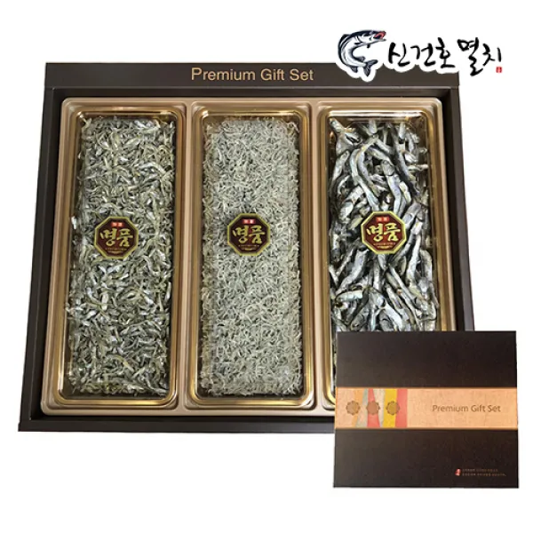 신건호멸치 명품 최상품 멸치선물세트 '100% 국내산 햇멸치' 구성 5호 900g 내외