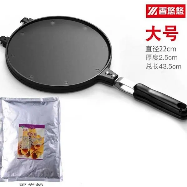 윤아와 길거리 와플기계없이와플만들기 와플메이커 Ab