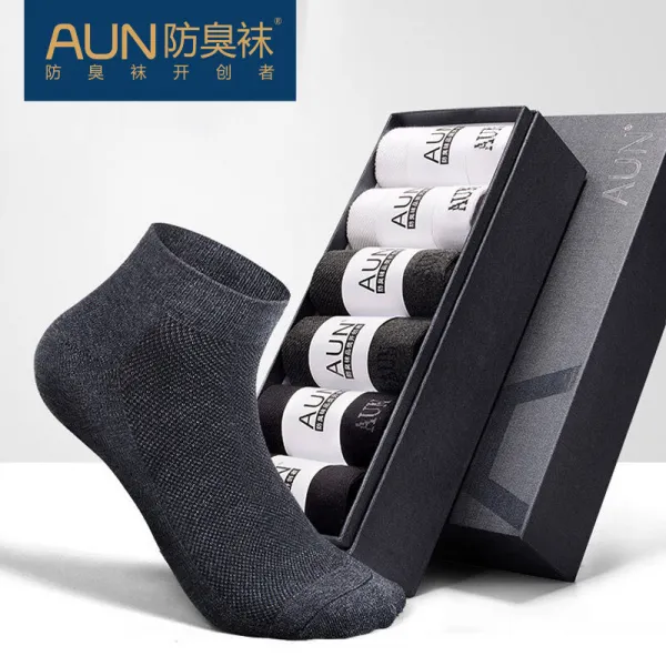 AUN 방취남 양말 남단 양말 양말 양말 양말 남성 인터넷 투기 솜양말 사계절 양말 예합 6-2 블랙 2회 2백균호(39-44)