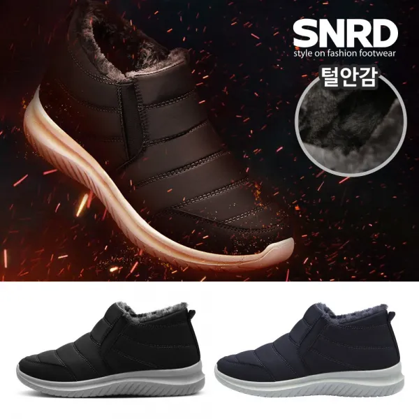 SNRD 겨울방한화 겨울여성화 겨울운동화 겨울털운동화 털운동화 SN573