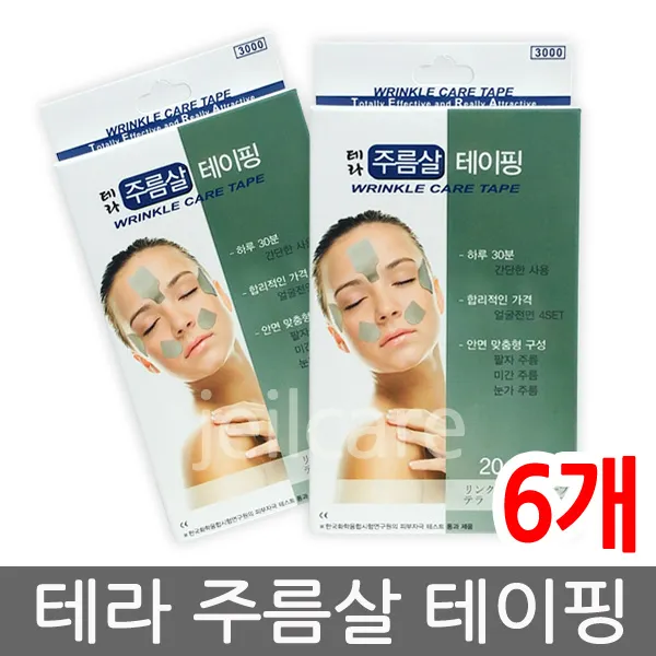 테라 주름살 테이핑 20패치 6개 4매입