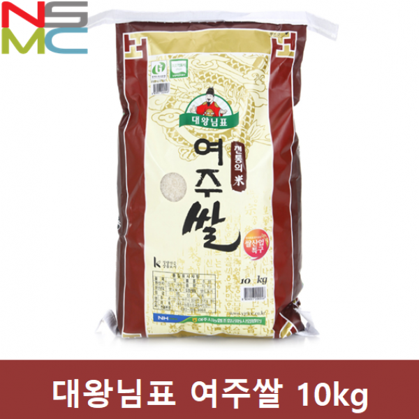 대왕님표 여주쌀 10kg, 1개