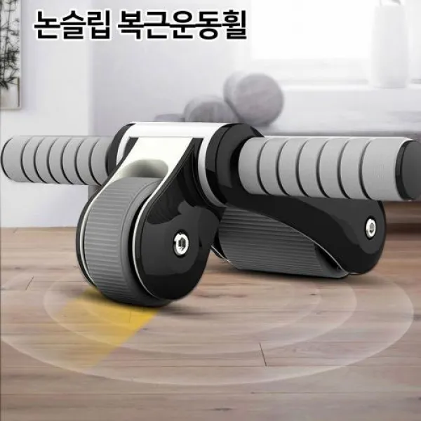 열리지마켓 논슬립복근운동 이중휠 슬라이드 AB휠 복근운동 코어운동, 1개, 그레이
