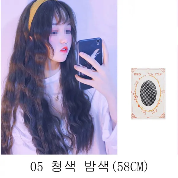 뉴타임즈12 가발 여성 장발 신식 머리끈 긴 웨이브 큰 웨이브 검은 다갈색 양털 웨이브 올레미스트리 QH21 A25, 1세트, 05 청색 밤색(58CM)