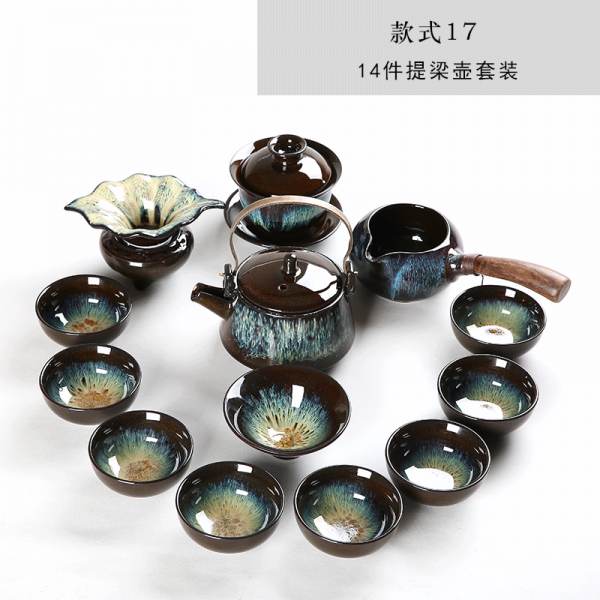 다방커피잔 쌍화찻잔 세트 친구결혼선물 Chengxian Jianzhan Kungfu 차 가정용 6, NONE, 17. 색상 분류: No17 가마 가변 빔 포트 14 장입 빔 포트 커버 하치