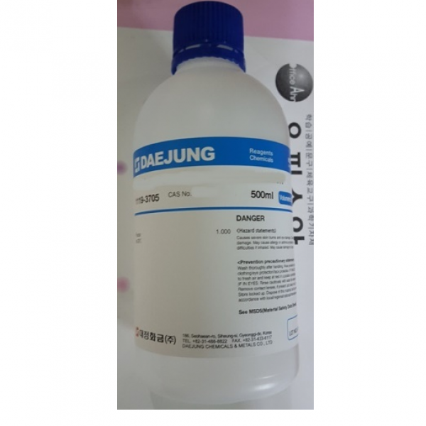 오피스안 (D.J) 0.005mol Sulfuric acid standard solution(0.01N) 0.005M(0.01N) 황산 용액 [S T] 500ml 시약