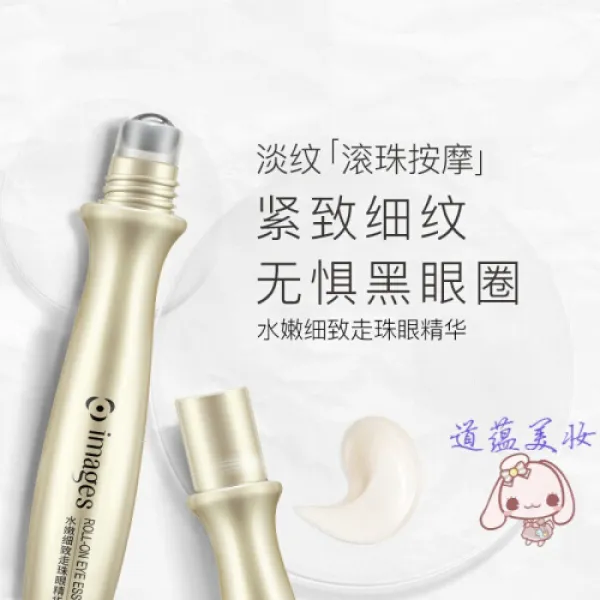 ◆ [비에스투데이 김정덕 객원기자] 눈알 정화액 눈쌍 눈두덩이 보습 수분 제거 눈가의 잔주름을 촘촘히 풀어주며 눈결을 바로잡는다.(4372), 1개, 0ml