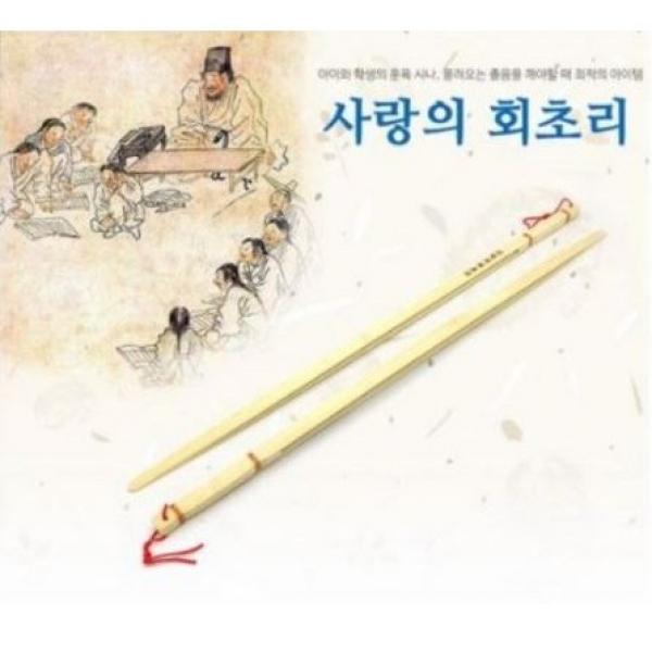 대나무사랑의회초리 1개