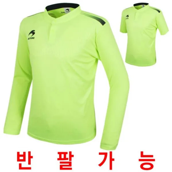 ksw22458 아스토레 게임 저지2 (LM), 095