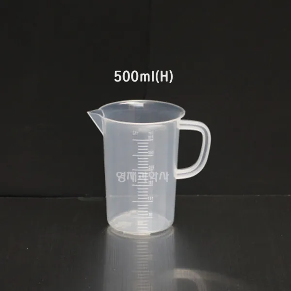 플라스틱 핸들비이커 500ml 2개입 계량컵 눈금컵 비커