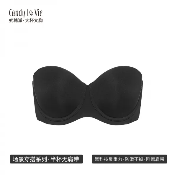 우주글로벌 젖당파 튜브탑 하프컵 헴라인 논슬립 미끄럼방지 볼륨업 유광 모듈러 얇은 배기 브래지어 여자