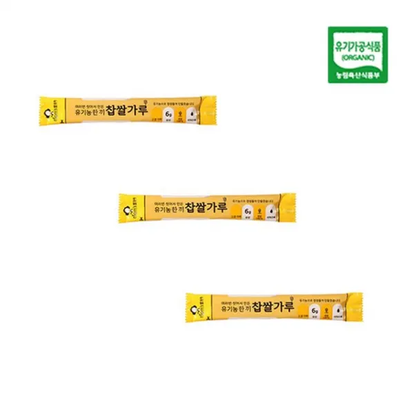 유아과자 미음용 찹쌀가루 스틱포장찹쌀가루 미음 ⅳ04 Masul 스틱찹쌀가루 국내산 고운찹쌀가루 아기간식 본상품선택