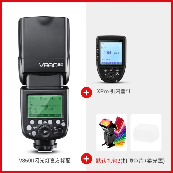 고독스 V860 스피드라이트 카메라플래쉬 고속동조 카메라조명 소니 니콘 후지필름 캐논, V860II 기프트팩+ Xpro 송신기