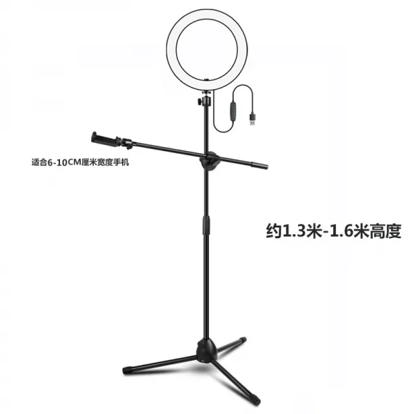 핸드폰 라이브 받침대 LED 보광등 녹화함 그테이블 정물 앞 여름 굽히다 촬영함 백록 덩크슛, 1, 유리 받침대 _a cell phone