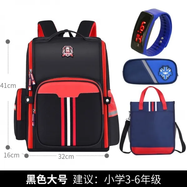 초등학생가방 남아 백팩 여성 하나 둘 셋 도착함 6 년 급 부담을덜다 보호대 초경량 2466023884 블랙 큰사이즈 _3투피스