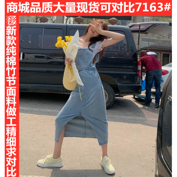 (주)차이파트너스 숏 소스타바스코 학교로 되돌아가다 열여덟 살 소녀